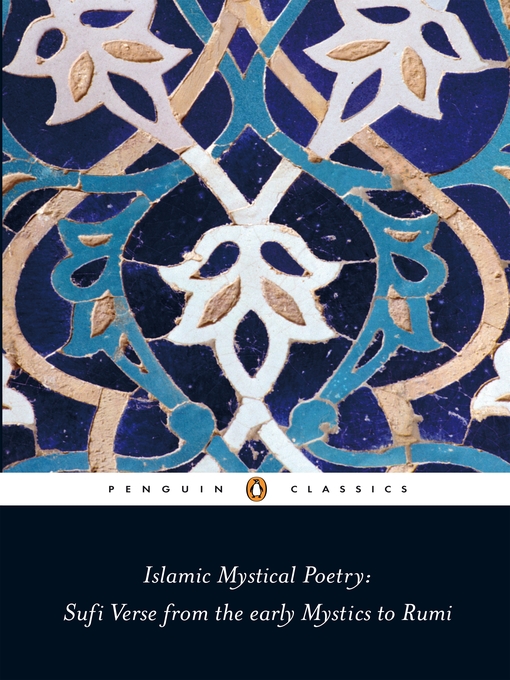 Title details for Islamic Mystical Poetry by Mahmood Jamal - Available